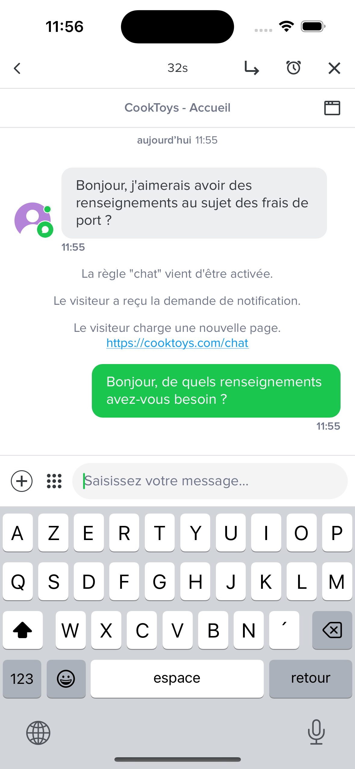 1 - Conversation.png