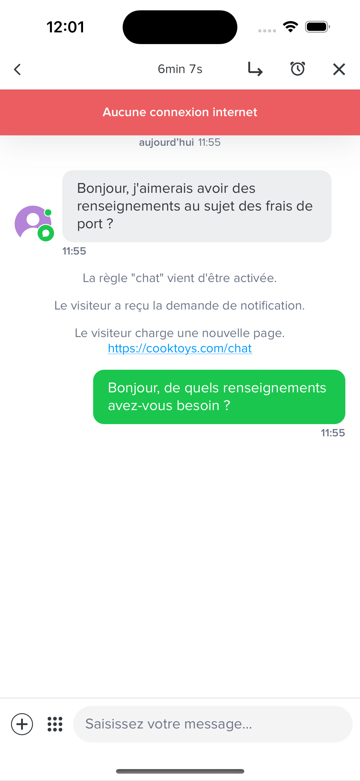 8 - No connection.png