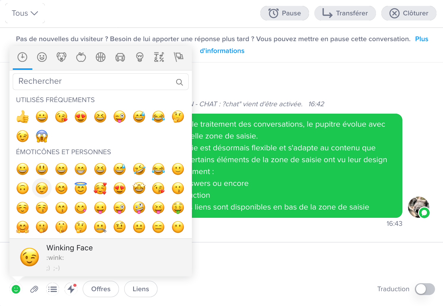 Desk-step1-03-compose-box-FR03.png
