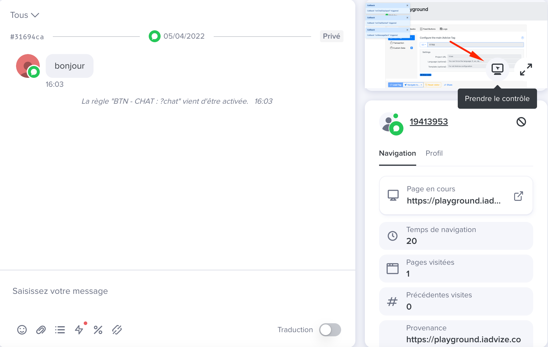 visualisez-mirroring-FR.png