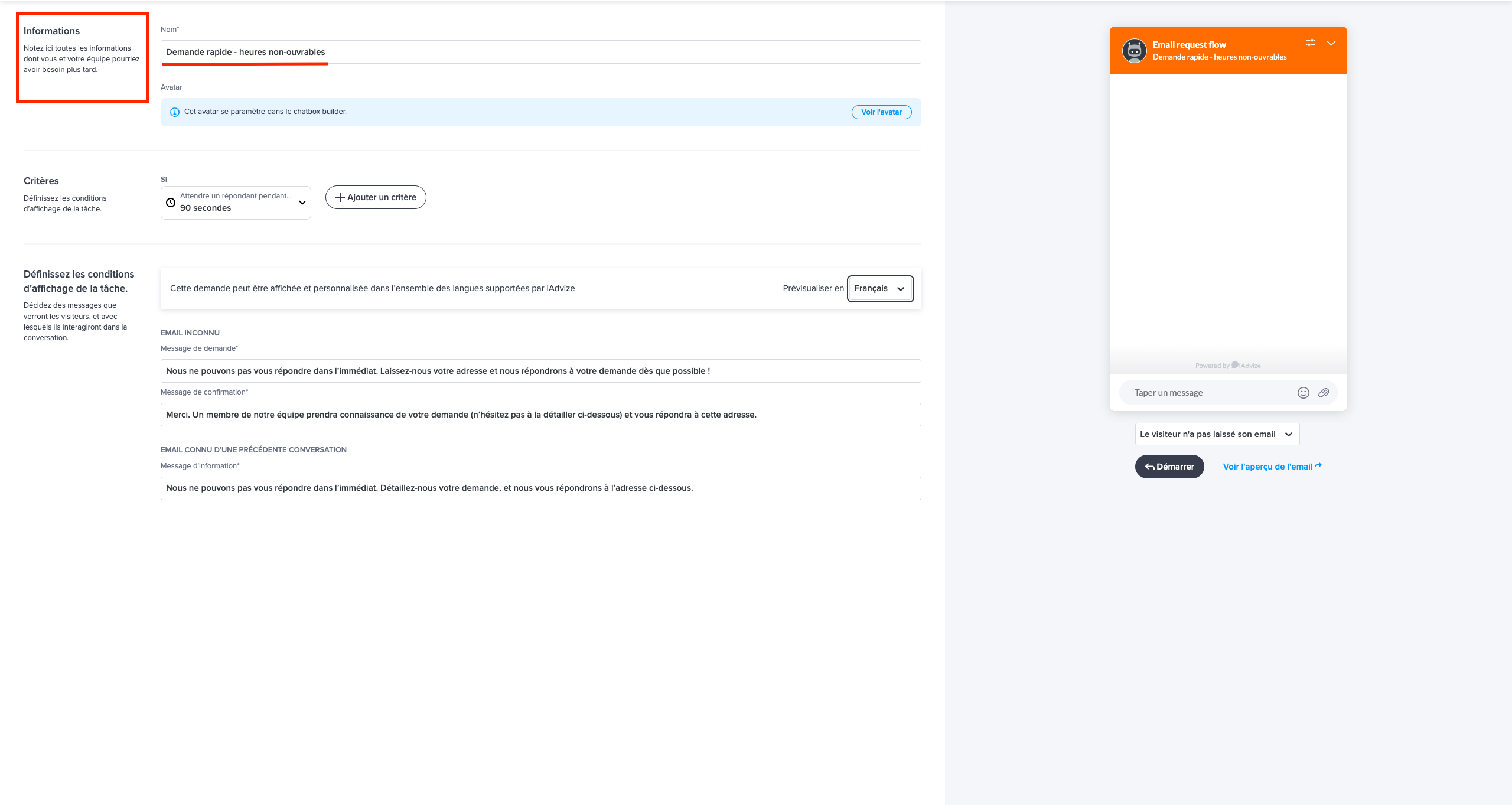 Automated-flows-email-request-name.png